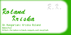 roland kriska business card